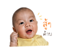 840863020