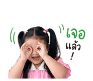 840863034