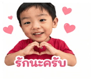 840863052