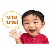 840863058