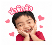 840863060