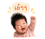 840863090