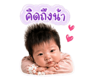 840863091