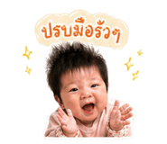 840863096