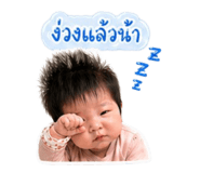 840863097