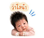 840863103