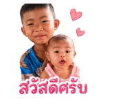 840863121