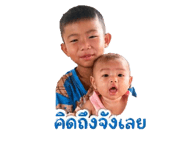 840863122