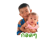 840863123