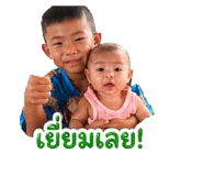 840863130