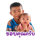 840863133