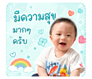 840863209