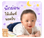 840863212