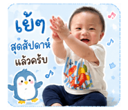 840863213