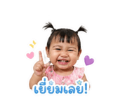 840863222