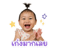 840863226