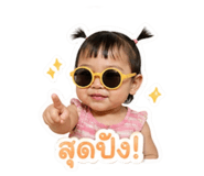 840863227