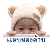 840863272