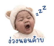 840863277