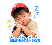 840863312
