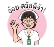 840863313