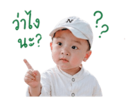 840863343