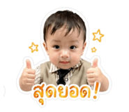 840863346