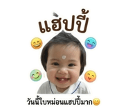 840863363