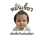 840863368