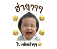 840863376