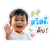 840863377