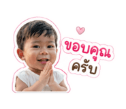 840863379