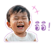840863387