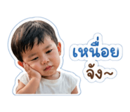 840863388