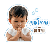840863392