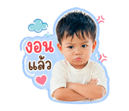 840863398
