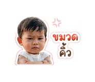 840863399