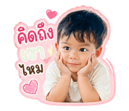 840863400