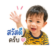 840863401