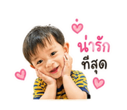 840863402