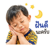 840863406