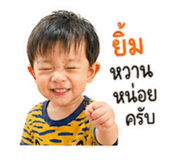 840863407