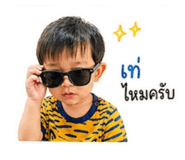 840863408