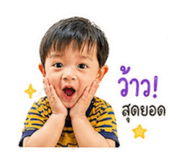 840863412