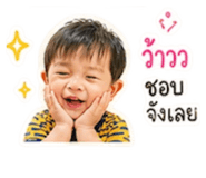 840863417