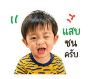 840863421