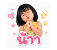 840863431