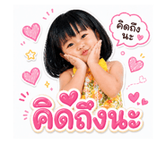 840863436