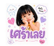 840863440
