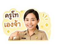 840863519